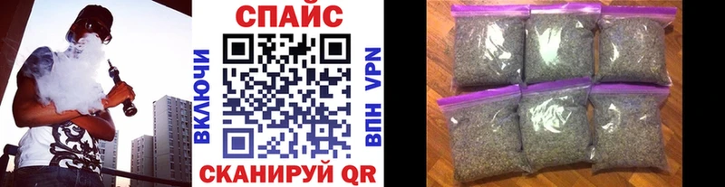 БУТИРАТ жидкий экстази  Ипатово 