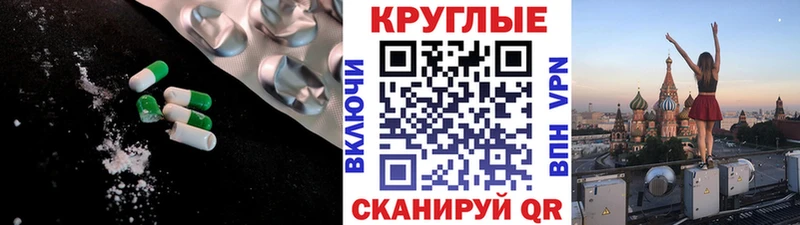 купить сайты Ипатово ЭКСТАЗИ VHQ