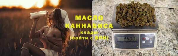 спиды Арсеньев