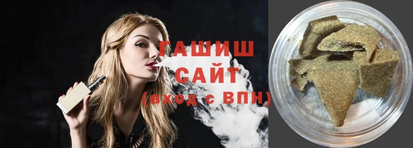 гидра Аркадак