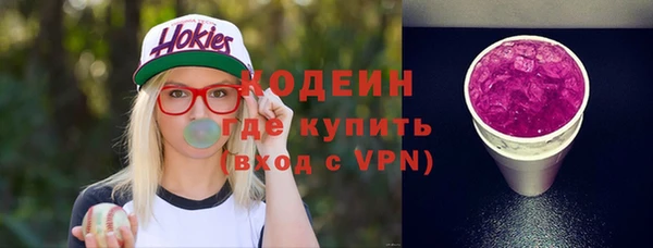 кокс Покровск