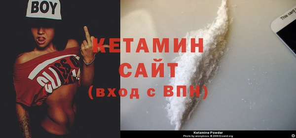 спиды Арсеньев
