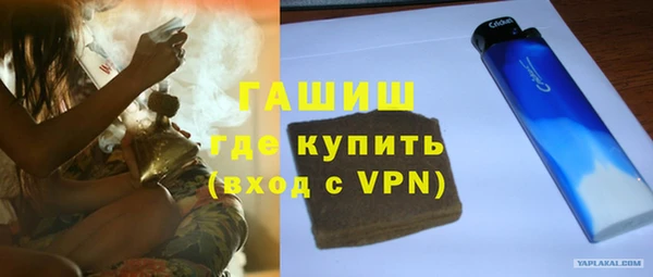 спиды Арсеньев