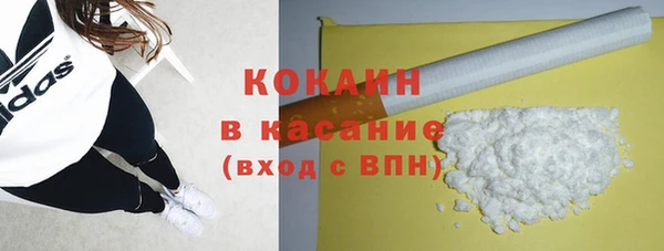 спиды Арсеньев