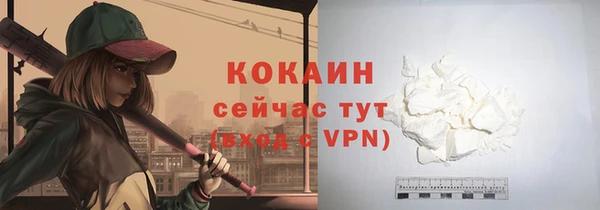 марки nbome Армянск