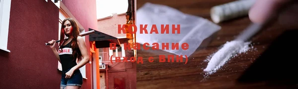 марки nbome Армянск