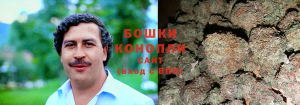 mdma Покров