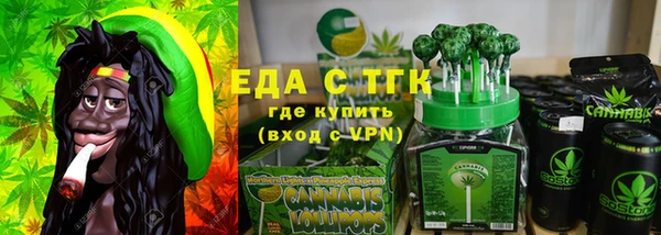 марки nbome Армянск
