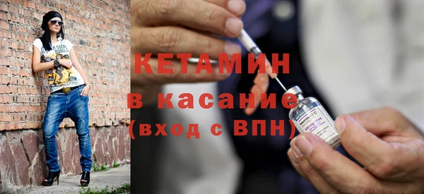 гидра Аркадак