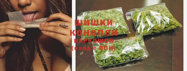 марки nbome Армянск