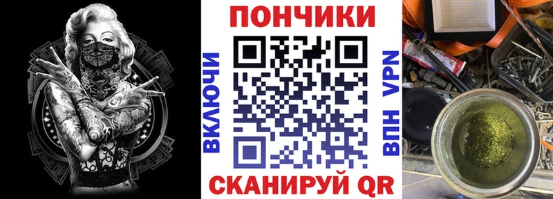 где продают   Ипатово  Шишки марихуана SATIVA & INDICA 